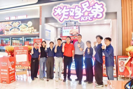 新城控股温州吾悦广场三大特色餐饮品牌同步入驻,美食版图再扩容!