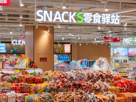 吉华盛Fresh Go超市入驻台州路桥吾悦广场,10月28日隆重开业