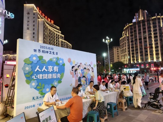 云图片