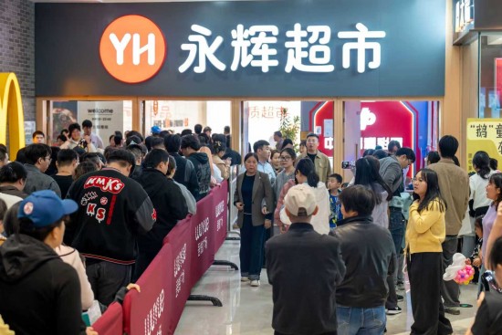 云图片