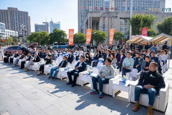 云图片