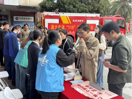 筑牢安全“防火墙” 新城控股台州路桥吾悦广场成功举办“119消防宣传日”普法活动