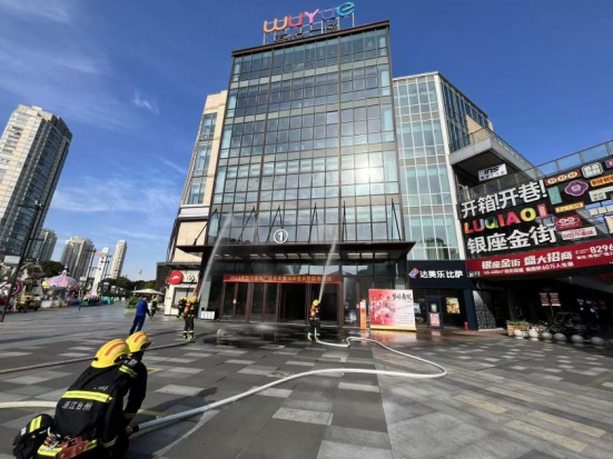 政企联动的“吾悦样本”：当商业空间成为城市公共安全新阵地