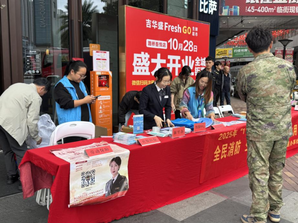 1764318446427725.png image.png