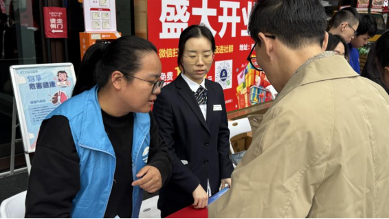 1764315811655252.png image.png