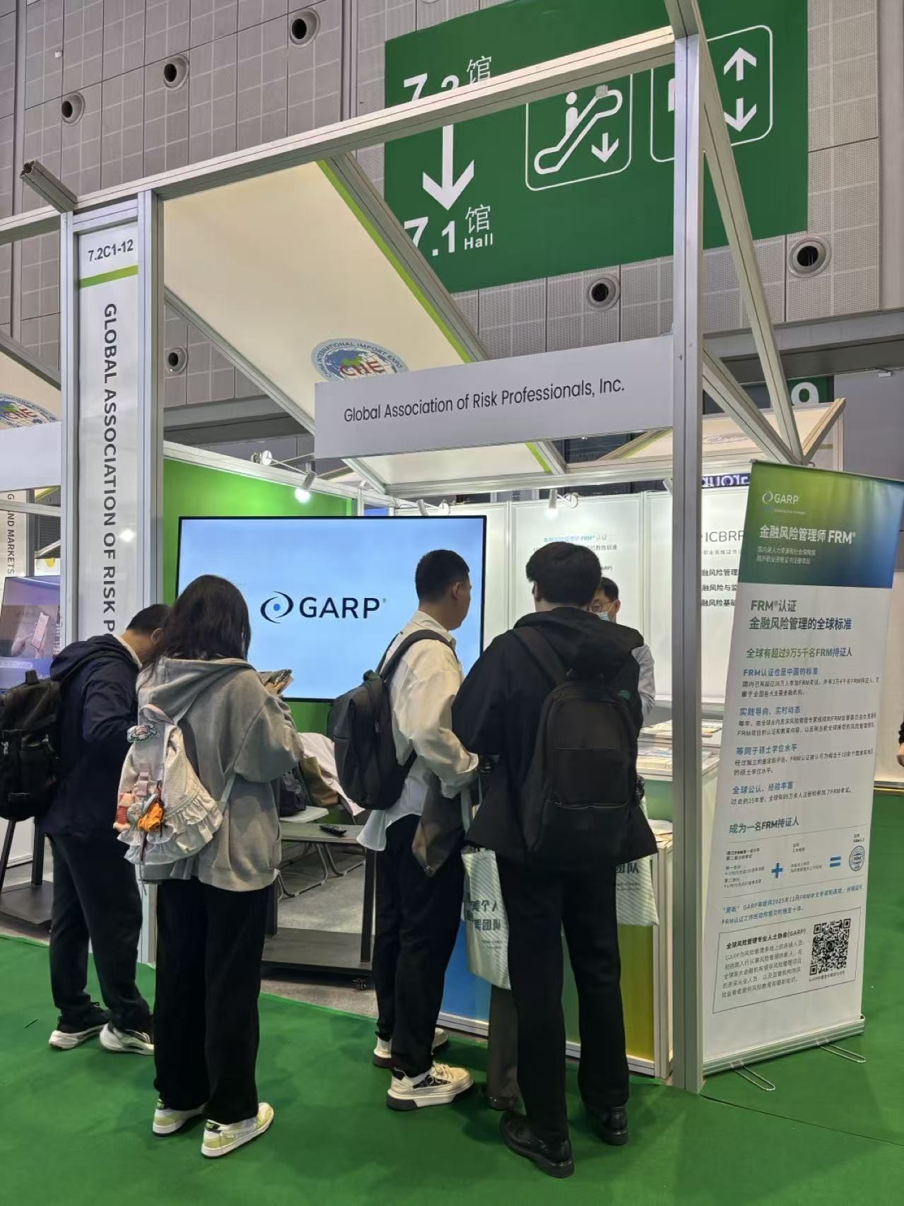 1765331275541895.jpg 微11.jpg