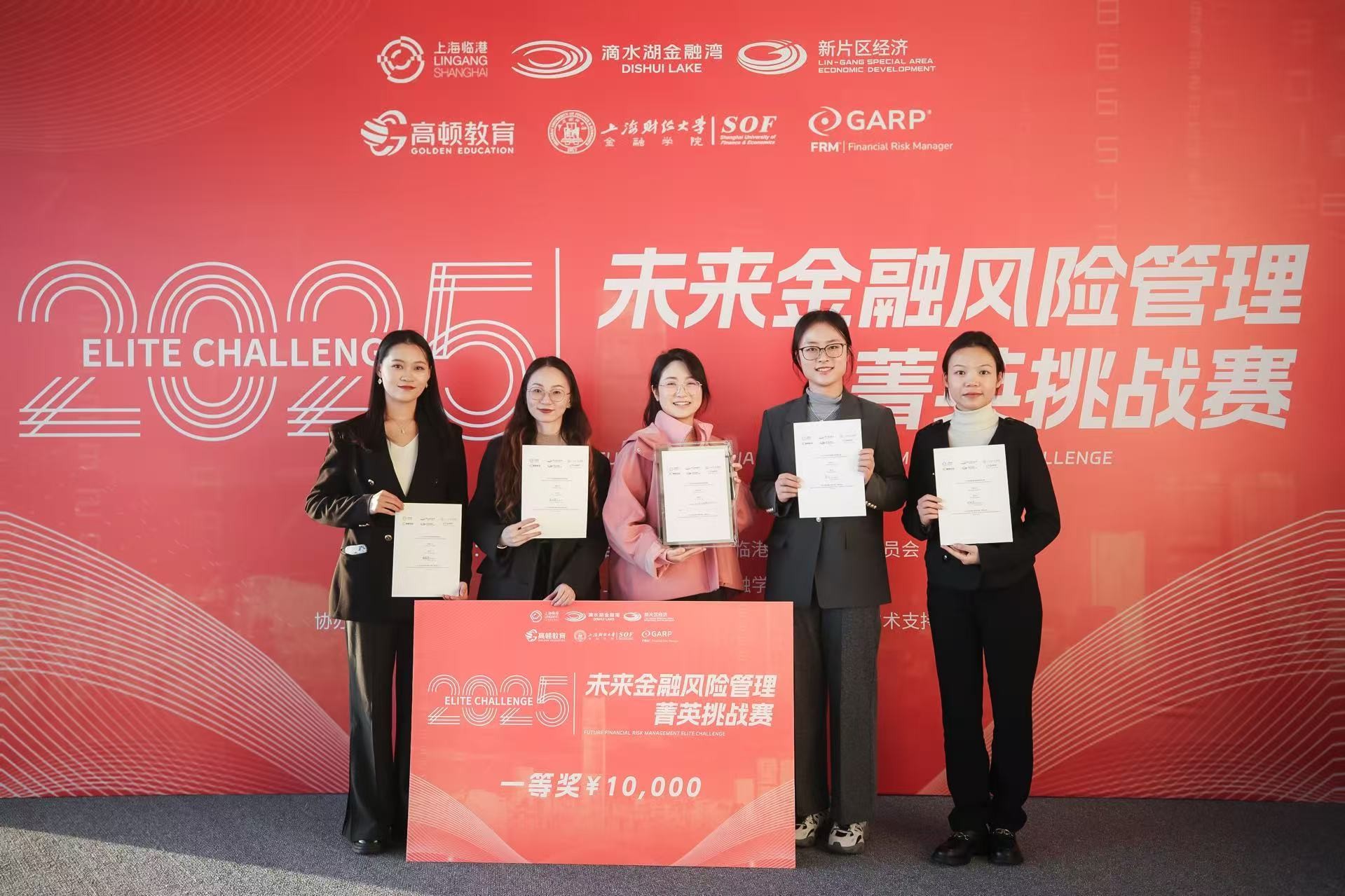 1765331294866029.jpg 微12.jpg