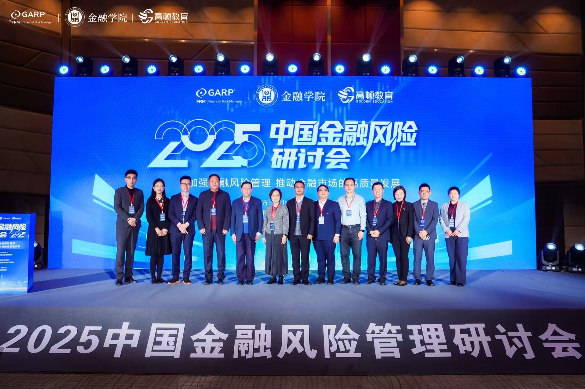 1765331342836438.jpg 微14.jpg