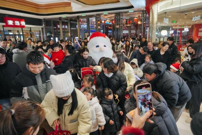 台州仙居吾悦广场七周年店庆启幕 浪漫盛宴与超值福利燃动年末