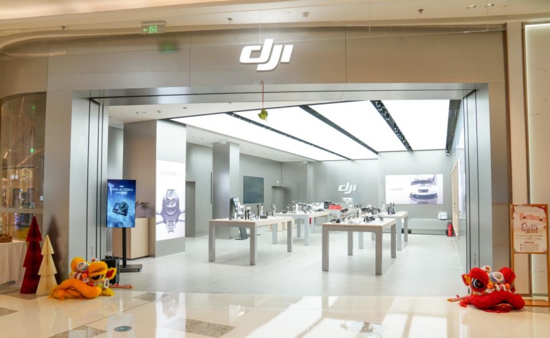 新城控股温州吾悦广场科技业态再升级！大疆授权体验店盛大开业！