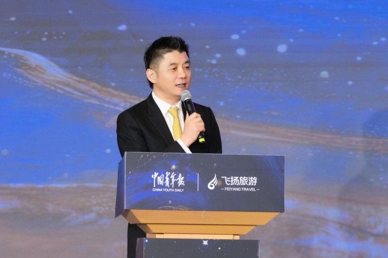 5000万超额认购引爆350亿赛道!飞扬集团「山河宇宙计划」背后的投资逻辑与长期价值