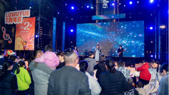 注入潮流基因,对话年轻心声——台州路桥吾悦广场以潮燃音乐节创新商业体验模式