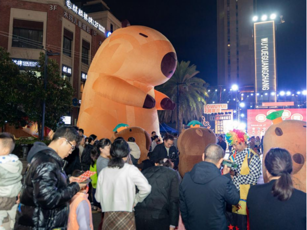 1767005280844734.png image.png