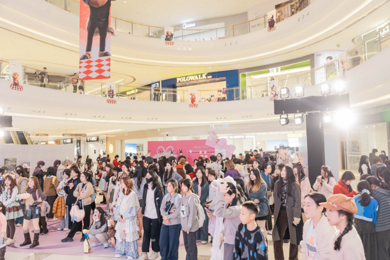 吾有料悦生活 —新城控股温州吾悦广场五周年庆“兽耳幻想日”国乙Only精彩互动