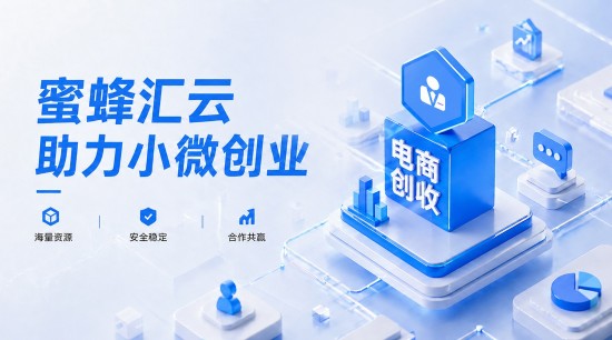 云图片