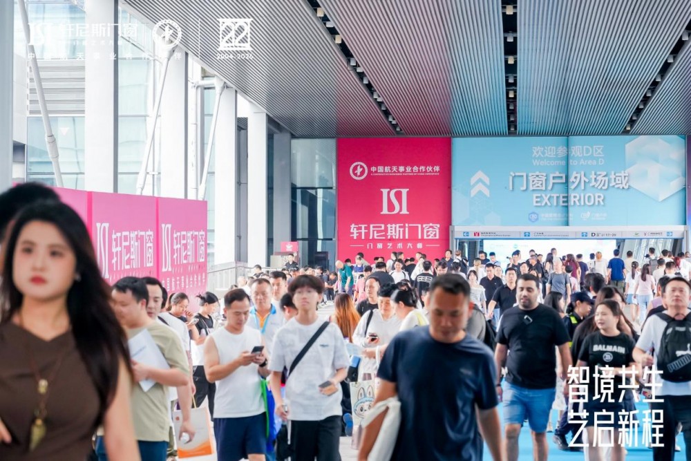 家居建材存量时代的价值升维标杆：轩尼斯门窗如何校准行业发展新航向
